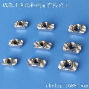 T型螺母