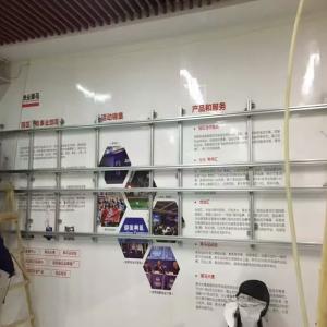 四川成都铝型材壁挂式拼接屏支架