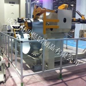 车间设备防护罩