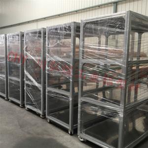 可移动铝型材货架