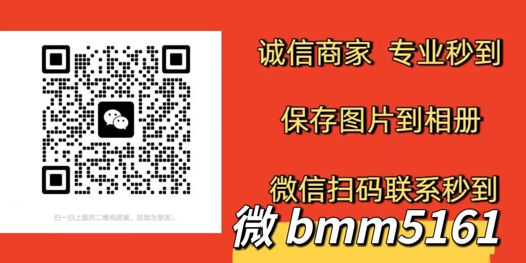 京东白条额度怎么提现出来（盘点月付提现详细方法）