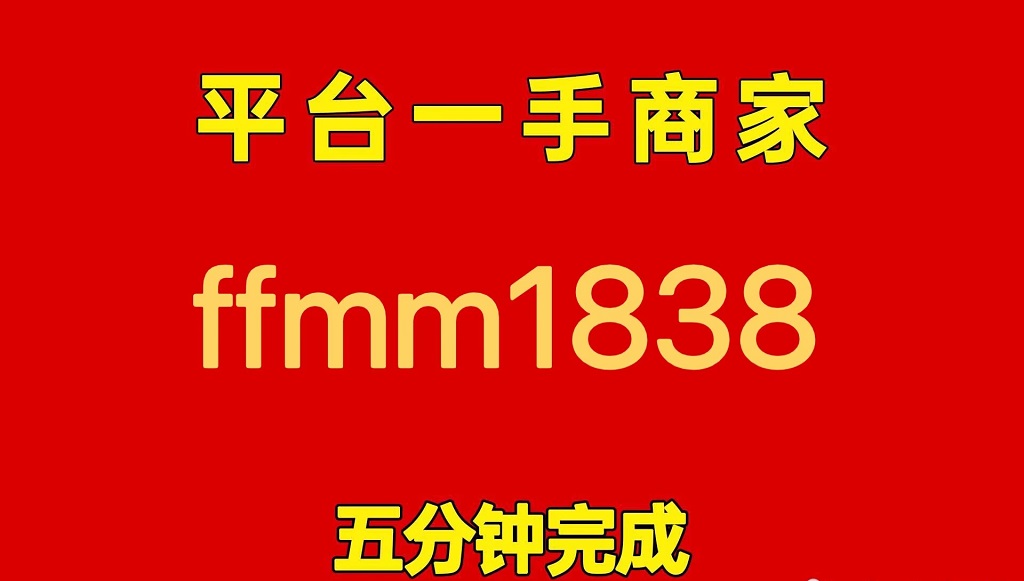 美团月付的钱怎么取现到卡里啊？简单几步搞定！