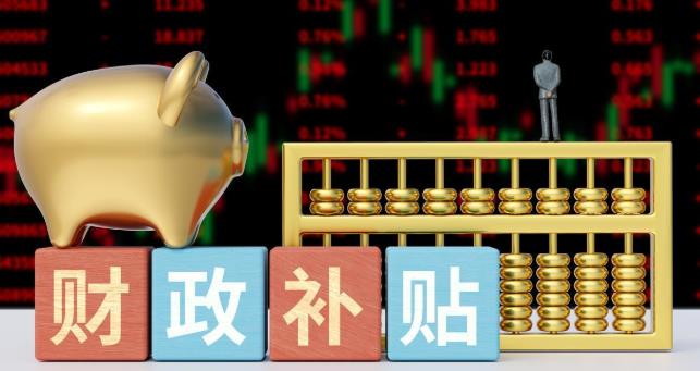 360截图20260131083509616.jpg 360截图20260131083509616.jpg