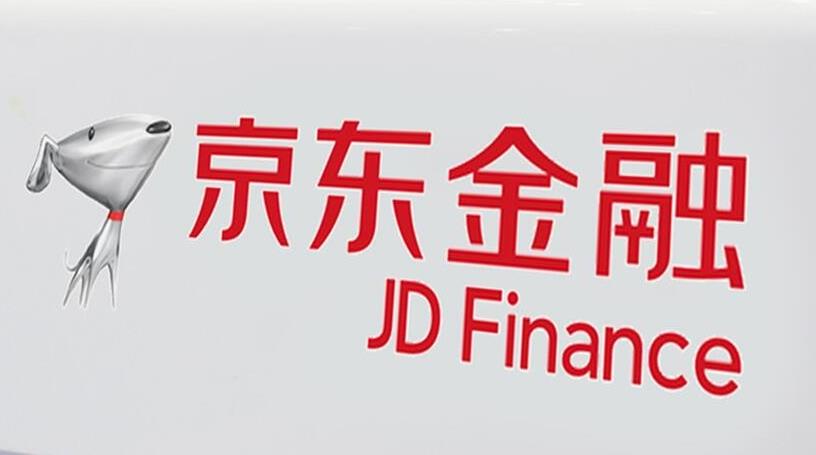 京东白条怎么取消绑定的银行卡