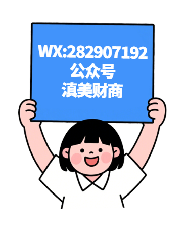 QQ20260321-190704.png QQ20260321-190704.png