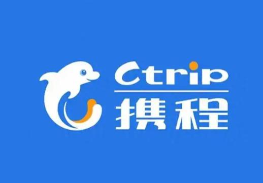 携程拿去花额度怎么套出来现金,详解操作方法和流程