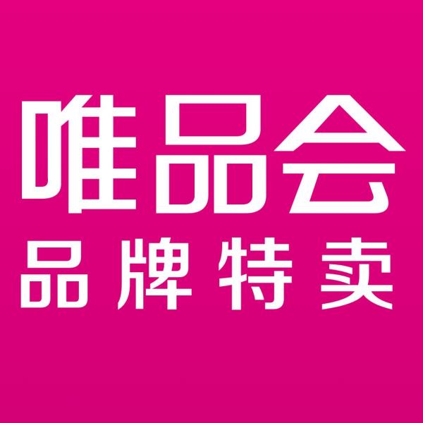 唯品花可以提现吗？唯品会唯品花怎么套出来