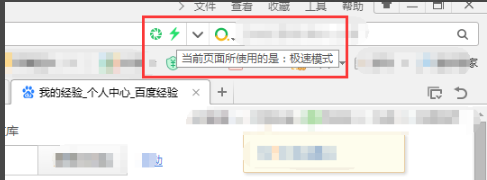 360浏览器在线使用网页版 360浏览器在线使用网页版