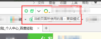 360浏览器在线使用 360浏览器在线使用