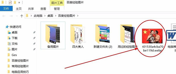 360浏览器官方下载 360浏览器官方下载
