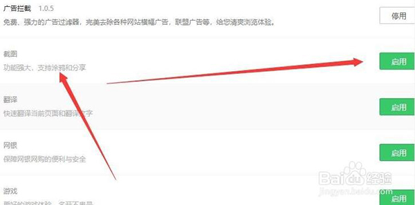 360浏览器下载安装 360浏览器下载安装