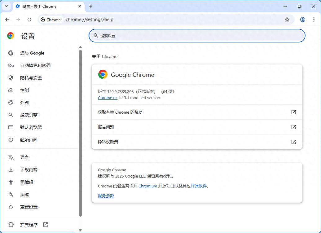 43140e59f95d44e5b2815a6fa2c030f1~tplv-tt-origin-web_gif.jpeg 43140e59f95d44e5b2815a6fa2c030f1~tplv-tt-origin-web_gif.jpeg
