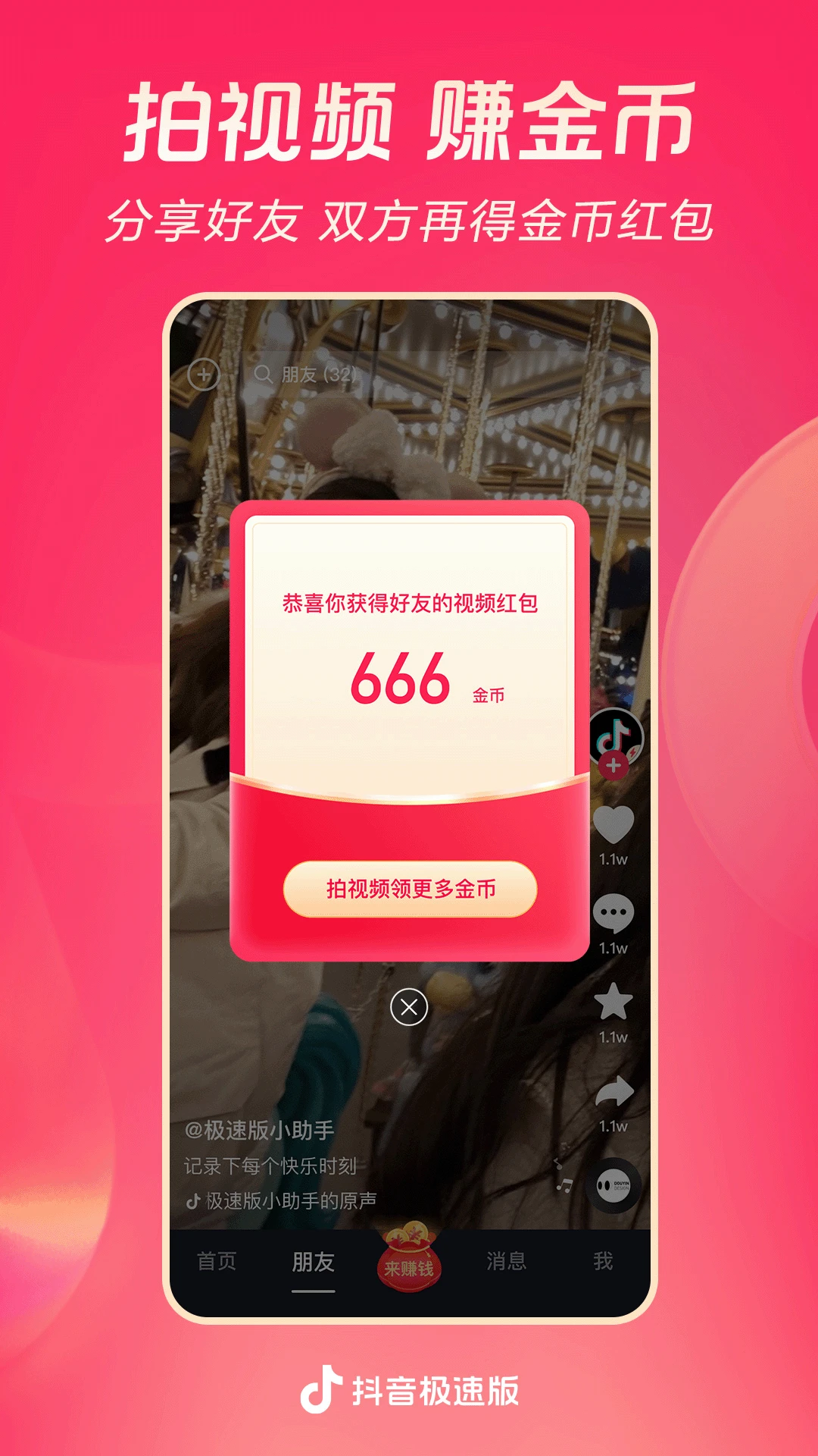 0 (2).webp