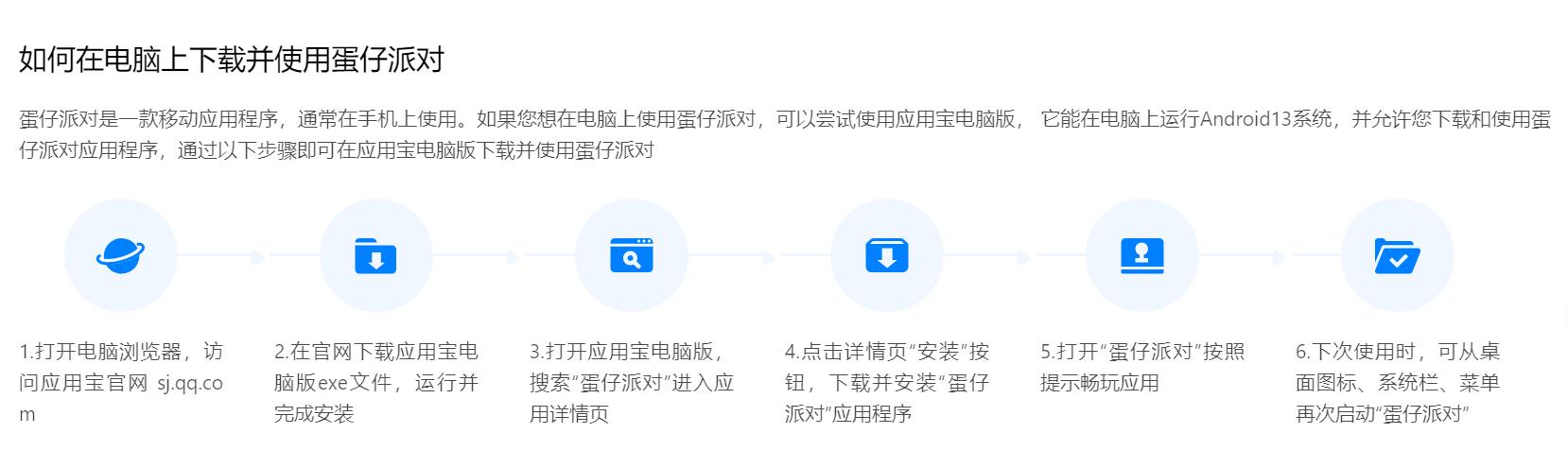 360截图20260513101207565.jpg 360截图20260513101207565.jpg