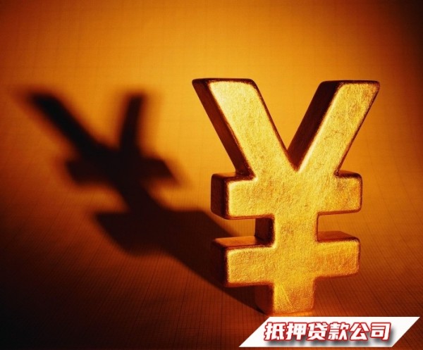 宜昌私人应急短借，宜昌枝江个人小额贷款