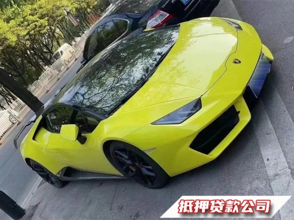 来宾正规抵押车贷款，忻城急需用钱借款，汽车抵押贷款热线