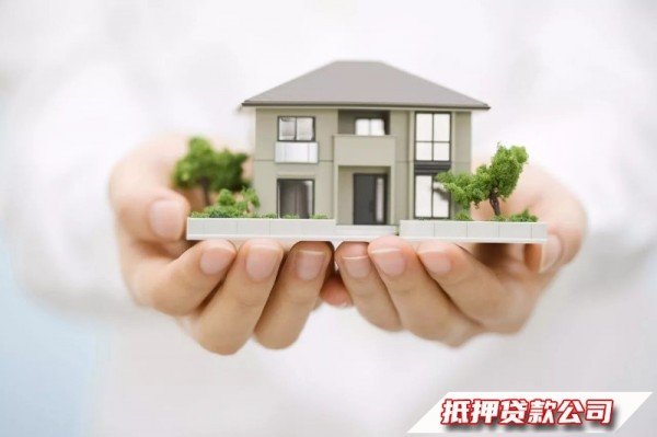 吉林市抵押贷款公司，汽车抵押贷款，房产押证贷款办理咨询公司电话