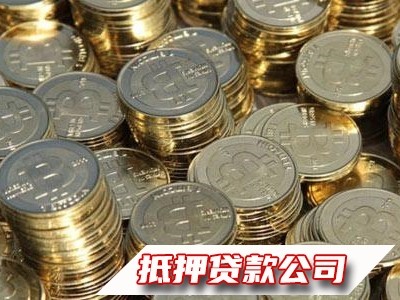 凉山私人借钱，凉山会理民间小额借款