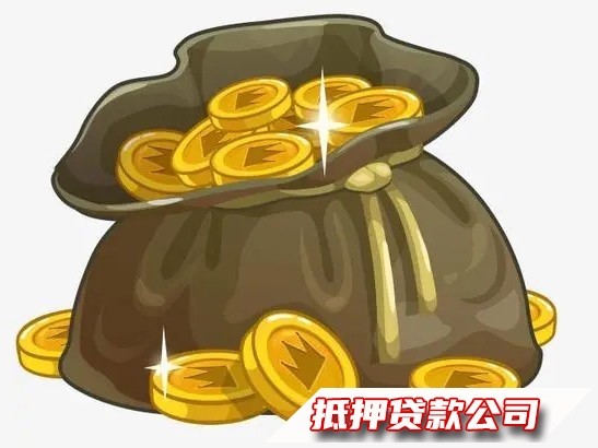 朔州贷款正规机构（急需用钱借款）