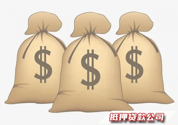 凉山专业贷款机构（大额小额贷款）