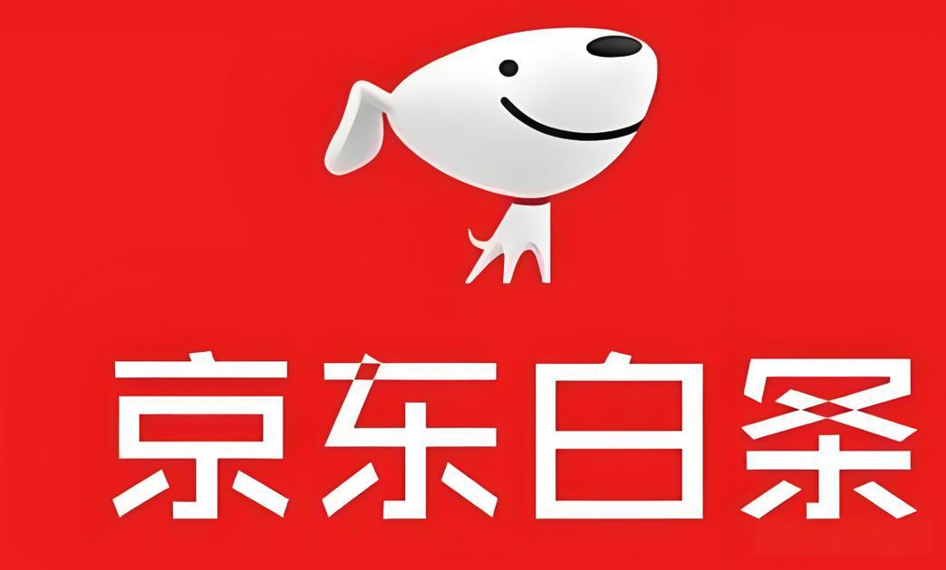 加油包额度合规解析：白条加油包额度可以套现吗‌
