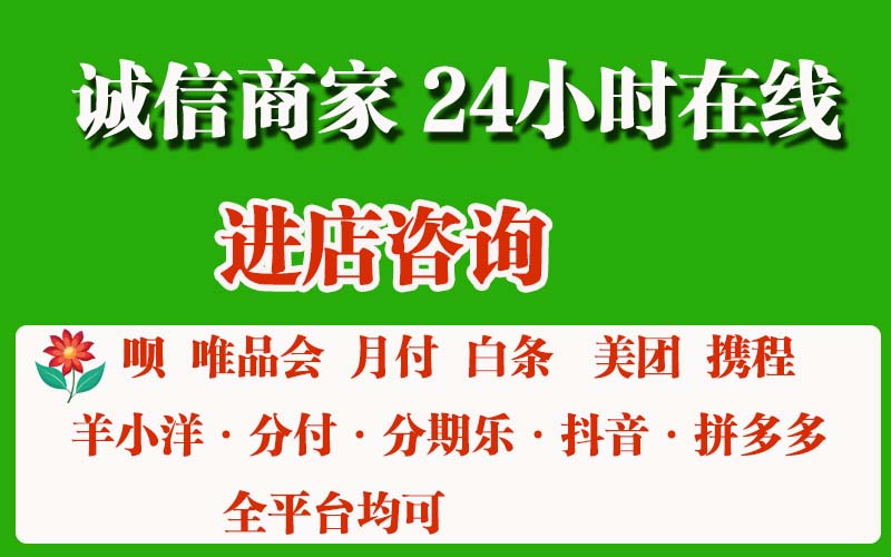京东白条可以取现出来吗？具体要怎么操作套出来？