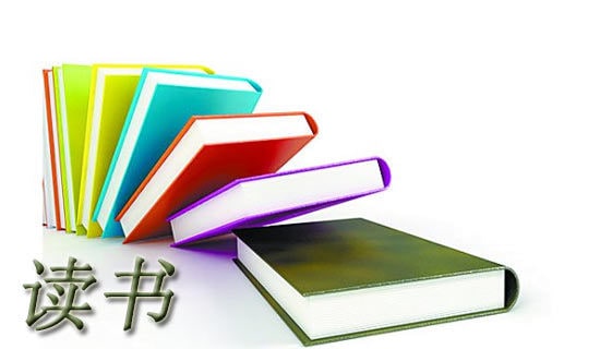 校园读书的活动总结（精选6篇）
